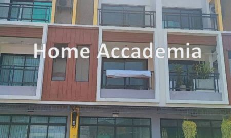 ขายบ้าน - ขาย โฮมออฟฟิศ 3 ชั้น ทำเลศักยภาพ ใกล้แหล่งความเจริญ เดินทางสะดวก