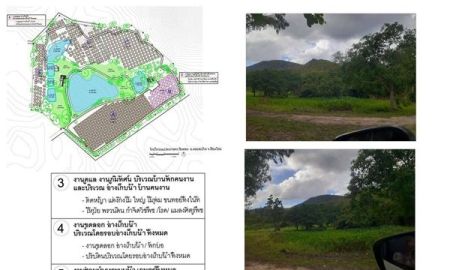 ขายที่ดิน - ขายที่ดินสวยๆ 42-3-61ไร่ อ.ดอยสะเก็ด เชียงใหม่ ทางเข้าออกสะดวก เหมาะสำหรับทำรีสอร์ท หรือเก็งกำไร ไม่ห่างจากตัวเมือง พร้อมสวนผลไม้