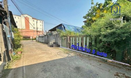 ขายที่ดิน - ขายที่ดินถมแล้ว 44 ตารางวา ซอยประดิษฐ์มนูธรรม 15 เลียบด่วนเอกมัย-รามอินทรา ใกล้เซ็นทรัล อีสต์วิลล์