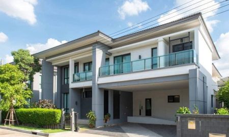 ขาย-ให้เช่าบ้าน - ขาย/ให้เช่า The City ราชพฤกษ์ - สวนผัก บ้านพร้อมอยู่ค่ะ