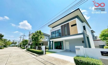 ขายบ้าน - ขายบ้านเดี่ยว 2 ชั้น 51 ตร.ว. อีโค่เฮาส์ ปิ่นเกล้า ศาลายา ใกล้ ม.มหิดล ศาลายา