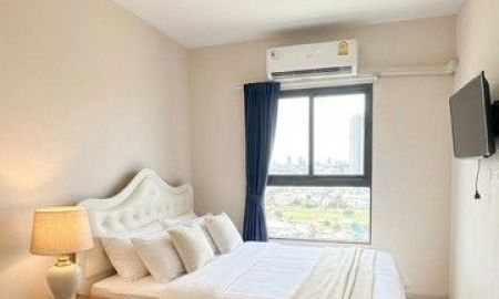 ขายคอนโด - นักลงทุนห้ามพลาด - ขายคอนโด Cash Back 5 แสน + พร้อมผู้เช่า Yield 5.2