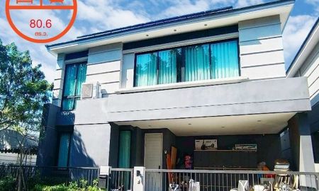 ขายบ้าน - ขายบ้านเดี่ยว80.6ตรว. หลังริม โครงการแอริ พระราม5-ราชพฤกษ์ ราคาพร้อมคุย