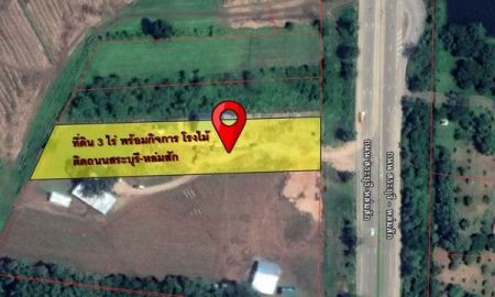 ขายบ้าน - ขายบ้านพร้อมที่ดิน 3 ไร่ ติดถนน 4 เลน ห้วยสะแก เมืองเพชรบูรณ์ พร้อมกิจการซื้อแล้วทำต่อได้ทันที