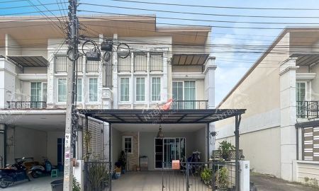 ขายทาวน์เฮาส์ - โกลเด้นซิตี้ ปิ่นเกล้า-จรัญสนิทวงศ์ แปลงมุม ต่อเติมครบ ใกล้ทางด่วน