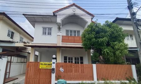 ขายบ้าน - ขายถูก บ้านเดี่ยว 2 ชั้น บุรีรมย์ วงแหวน-ปิ่นเกล้า