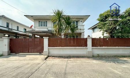 ขายบ้าน - ขายบ้านเดี่ยว 2 ชั้น หมู่บ้านชัยพฤกษ์ 1 ซอยคุ้มเกล้า 7 ถนนสุวินทวงค์ ใกล้ทางด่วนมอเตอร์เวย์ กรุงเทพฯ-ชลบุรี