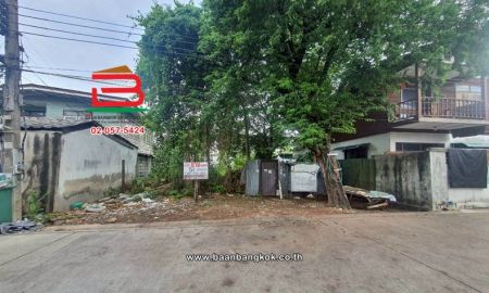 ขายที่ดิน - ที่ดินเปล่า เนื้อที่ 51 ตร.ว. ซอยพหลโยธิน 48 แยก 30, ใกล้รพ.ซีจีเอชพหลโยธิน แขวงกูบแดง เขตบางเขน