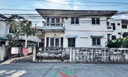 ขายบ้าน - ขายตามสภาพ บ้านเดี่ยว48ตรว. ม.จรรยานิเวศน์ แจ้งวัฒนะ-ปากเกร็ด35 ราคาพร้อมคุย