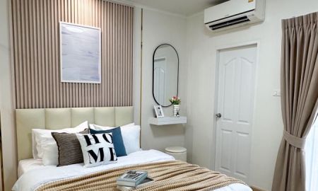 ขายคอนโด - ขาย ซิตี้โฮม รัชดา-ปิ่นเกล้า คอนโด ห้องสวย พร้อมอยู่ ใกล้ MRT บางอ้อ