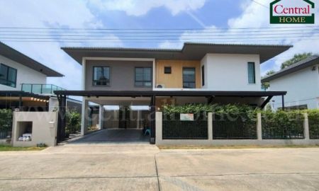 ขายบ้าน - บ้านเดี่ยว สยามไฮวิลล์ คลองหลวง - เอราวัณ ตกแต่งครบ พร้อมอยู่ ราคาถูก