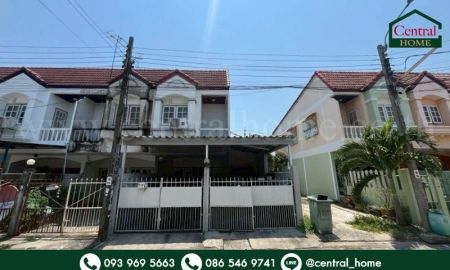 ขายทาวน์เฮาส์ - ทาวน์เฮ้าส์ ซอยโกสุมรวมใจ 38 ดอนเมือง หลังมุม ราคาถูก ใกล้สนามบิน