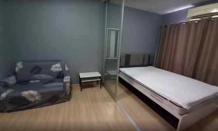 ขายคอนโด - Plum Condo Ladprao 101 พลัม คอนโด ลาดพร้าว 101 เนื้อที่ 22.36 ตารางเมตร อาคาร I ชั้น 2