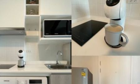 ให้เช่าคอนโด - เอสเซ็นท์ พาร์ค วิลล์ เชียงใหม่ คอนโดติด เซ็นทรัลเฟสติวัลเชียงใหม่ เฟอร์นิเจอร์ เครื่องใช้ไฟฟ้าครบ