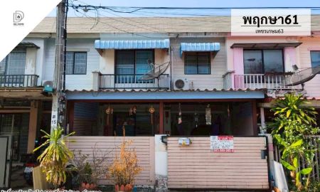 ขายทาวน์เฮาส์ - ขายหมู่บ้านพฤกษา61 เพชรเกษม63 โซนต้นโครงการ (DD002390)