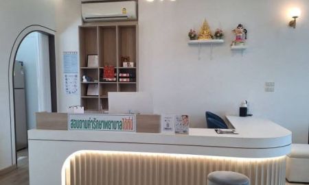 ขายอาคารพาณิชย์ / สำนักงาน - ใครหาทำเลนี้อยู่ รีบเลย! คลินิกพร้อมใช้ เข้าอยู่ได้ทันที ทำธุรกิจก็ได้ ทำโฮมออฟฟิศก็คุ้ม โครงการ The Pretium Bangna บางนา ตราด