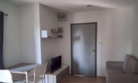 ขายคอนโด - ขายคอนโด Present Ekachai 23.62 ตรม. ซอยเอกชัย 32 แขวงบางขุนเทียน เขตจอมทอง จ.กรุงเทพฯ ราคา 1,100,000 บาท