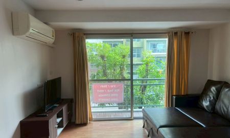 ขายคอนโด - ขายคอนโดพาร์ควิว วิภาวดีชั้น 2 ถ.กำแพงเพชร 6 ทำเลดี เดินทางสะดวก ใกล้รถไฟฟ้าสายสีแดง สถานีหลักสี่