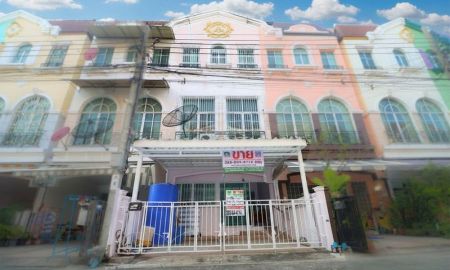 ขายทาวน์เฮาส์ - ขายทาวน์โฮม อ่อนนุช 46 บ้านกลางเมือง ลูเซิร์น สุขุมวิท สวนหลวง ใกล้ BTS อ่อนนุช และ รถไฟฟ้าสายสีเหลือง ศรีนุช สภาพนางฟ้า ต่อเติมครบ "เข้าอยู่ได้ทันที"