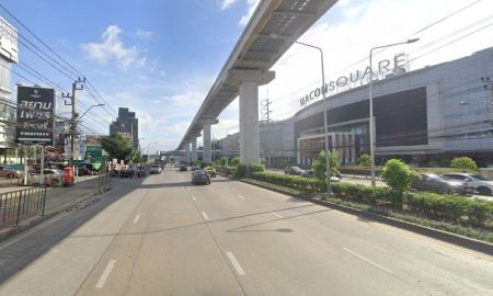 ขายที่ดิน - ขายที่ดินเปล่า เฉลิมพระเกียรติ ร.9 ซอย 28 ใกล้ MRT ศรีอุดม และโรงเรียนนานาชาติ