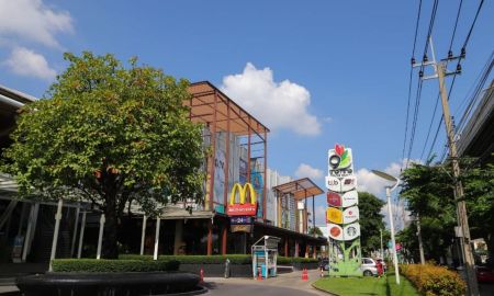 ขายอพาร์ทเม้นท์ / โรงแรม - ขายอพาร์ทเม้นทฺ์ราคาถูก! ย่านพัฒนาการ-สวนหลวง ใกล้ MRT สายสีเหลืองหัวหมาก