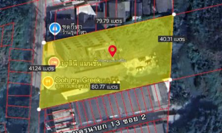 ขายที่ดิน - ที่ดิน 1-3-71 ไร่ พร้อมอพาร์ตเมนต์ ซอยรังสิต-นครนายก 13