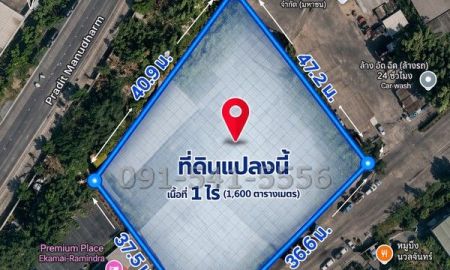 ขายที่ดิน - ขายที่ดิน 1 ไร่ ติดถนน 2 ด้าน เลียบทางด่วนเอกมัย รามอินทรา รูปแปลงสวย ผังเมืองสีเหลือง ทำเลศักยภาพในโซนเมือง