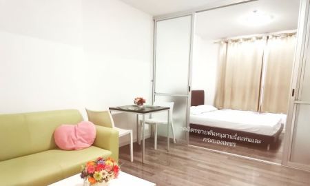 ขายคอนโด - ขายคอนโด ดีบุราพรานนก 30 ตรม. 2.47 ล.บาท ชั้น 7 ริมถนนไม่มีตึกบัง