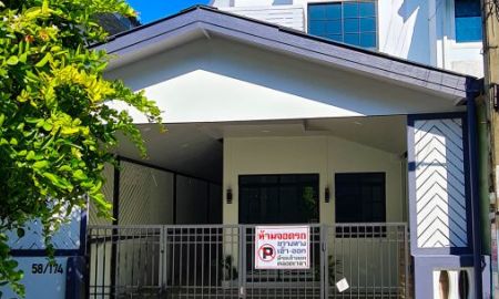 ขายทาวน์เฮาส์ - ขาย ทาวน์เฮ้าส์ 2ชั้น หลังมุม 3ห้องนอน ย่านมีนบุรี มบ.อินทราวิวว ถ.นิมิตใหม่11 รีโนเวทใหม่ พื้นที่ใช้สอยจัดเต็ม พร้อมอยู่