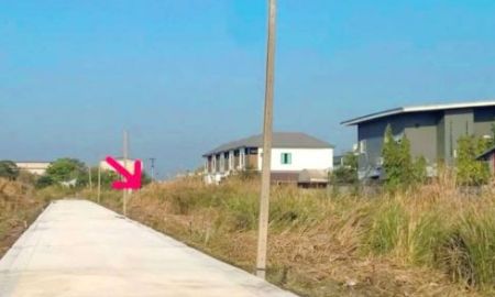ขายที่ดิน - ใกล้ สนามบินสุวรรณภูมิ ลาดกระบัง 14/1 ที่ดิน 100 ตรว.