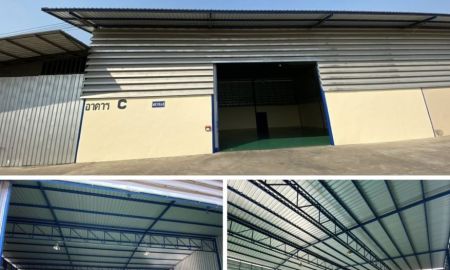 ให้เช่าโรงงาน / โกดัง - ให้เช่าโกดัง เนื่อที่ 170 ตรม ออฟฟิศ1ห้อง ห้องน้ำ 2ห้อง ไฟฟ้า 3เฟส น้ำประปาพร้อมใช้