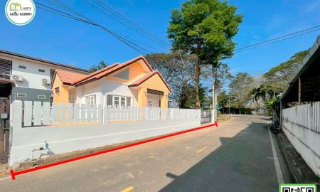 ขายบ้าน - บ้านเดี่ยว ใกล้โรงพยาบาลพิษณุเวช เมืองอุตรดิตถ์