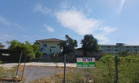 ขายที่ดิน - ขายที่ดิน 99 ตารางวา บางนา- ตราด 49 (ซอยสันตินคร 17) บางพลี สมุทรปราการ