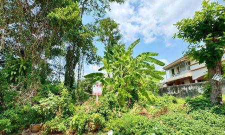 ขายที่ดิน - ขายที่ดิน 200 ตร.ว รามคำแหง 164 สุขาภิบาล 3 ใกล้ รถไฟฟ้า MRT