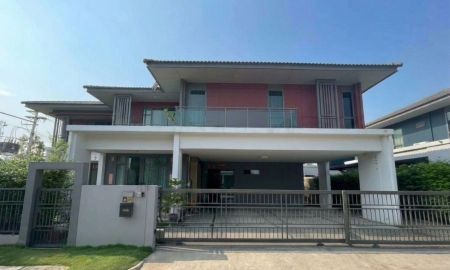 ขายบ้าน - ขายบ้านเดี่ยวแปลงมุม สราญสิริ ชัยพฤกษ์ แจ้งวัฒนะ ใกล้โรบินสัน ชัยพฤกษ์