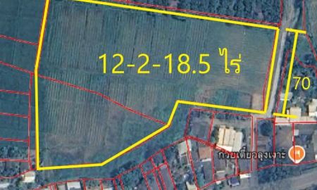 ขายที่ดิน - ขายที่นา 12-2-18.5 ไร่ (ต.ร้องวัวแดง อ.สันกำแพง จ.เชียงใหม่)
