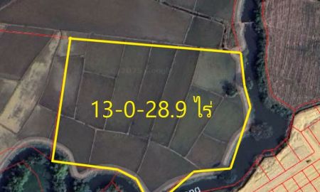 ขายที่ดิน - ขายที่นา ผังเมืองสีเหลือง 13-0-28.9 ไร่ (ต.ต้นเปา อ.สันกำแพง จ.เชียงใหม่)