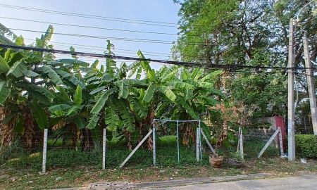 ขายที่ดิน - ขายที่ดินแปลงสวย 188 ตร.ว. ติดรถไฟฟ้า รามอินทรา 61 แยก 4 ใน หมู่บ้านสวัสดิการทหาร