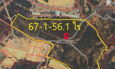 ขายที่ดิน - ขายที่ดินเปล่า 67-1-56 ไร่ (ต.ทุ่งโฮ้ง อ.เมืองแพร่ จ.แพร่)