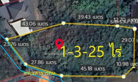 ขายที่ดิน - ขายที่ดินเปล่าถมแล้ว 1-3-25 ไร่ (ห่างถนน 118 เพียง 60 ม. ต.สันพระเนตร อ.สันทราย จ.เชียงใหม่)