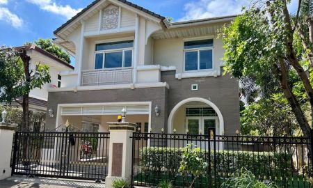 ให้เช่าบ้าน - บ้านเดี่ยวให้เช่า หมู่บ้าน มาสเตอร์ พีซ เอกมัย รามอินทรา