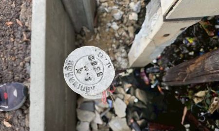 ขายที่ดิน - ขายด่วนที่ดิน 24 ตารางวา ติดถนนคอนกรีต 9 รังสิต-นครนายก22 ธัญบุรี ปทุมธานี