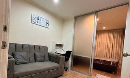 ให้เช่าคอนโด - ปล่อยเช่า คอยโด ลุมพินี นาเกลือ วงค์อมาตย์The Lumpini Ville Naklua