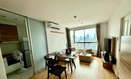 ขายคอนโด - U Delight พัฒนาการ-ทองหล่อ ใกล้ BTS ทองหล่อ เนื้อที่ 37 ตารางเมตร 1 ห้องนอน ชั้น 23 ถนนพัฒนาการ แขวงสวนหลวง เขตสวนหลวง กรุงเทพมหานคร