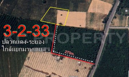 ขายที่ดิน - ขายที่ดิน 3ไร่ ใกล้แยกมาบเตย ปลวกแดง ระยอง ราคาถูก เหลืองอ่อน