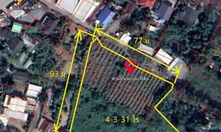 ขายที่ดิน - ขายที่ดินเปล่า 4-3-31 ไร่ ห่างจากตลาดแม่คือ 150 ม. ต.แม่คือ อ.ดอยสะเก็ด จ.เชียงใหม่
