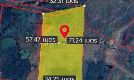 ขายที่ดิน - ขายที่ 1-0-97 ไร่ ต.แม่แรม อ.แม่ริม จ.เชียงใหม่