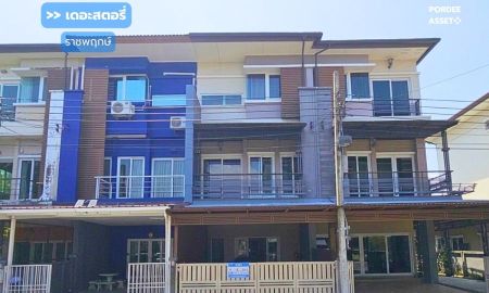 ขายทาวน์เฮาส์ - ขายถูก!! ทาวน์โฮม 3 ชั้น เดอะสตอรี่ ราชพฤกษ์ (ขนาด 20 ตร.ว.) ถ.บางกรวย-ไทรน้อย ต.บางกร่าง เมืองนนทบุรี : The Story Ratchaphruk