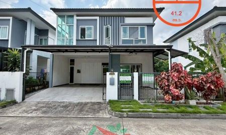 ขายบ้าน - ขายบ้านแฝด41.2ตรว. ม.อิคอนเนเจอร์ รามอินทรา109 สภาพดีต่อเติมพร้อมอยู่ จัดกู้ฟรี