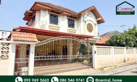 ขายบ้าน - บ้านเดี่ยว ปลูกสร้างเอง 94 ตารางวา ประเสริฐมนูกิจ 29 แยก 8 (ซอยมัยลาภ)